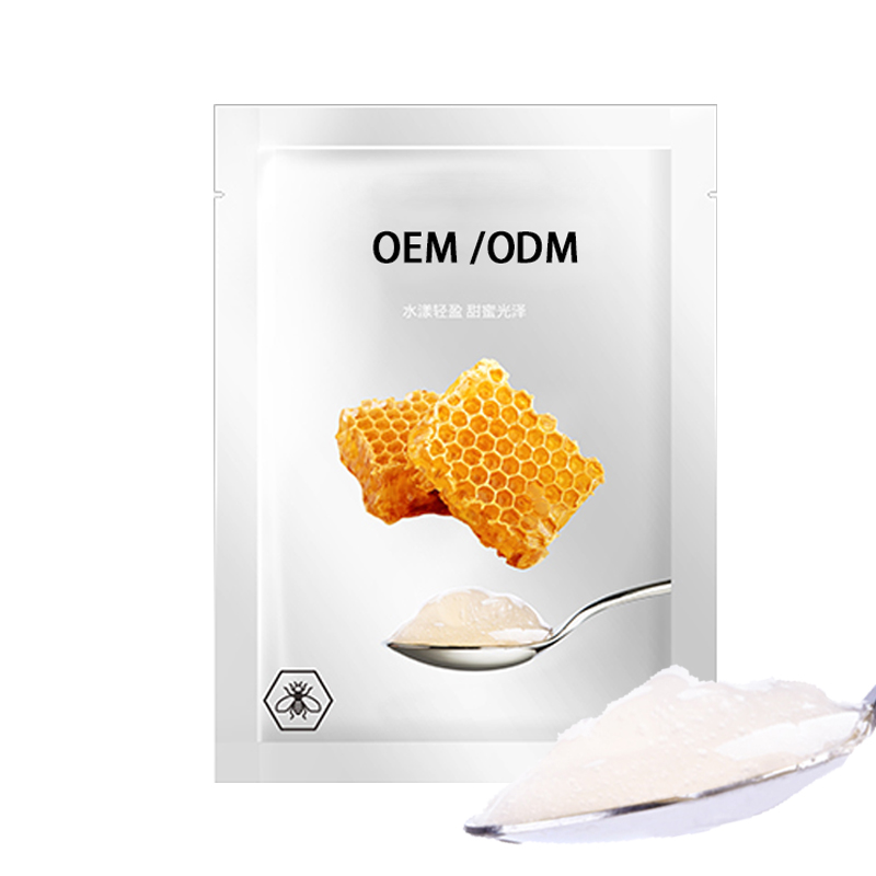 黔东南苗族侗族自治州_广州源头OEM加工贴牌 补水保湿面膜OEM