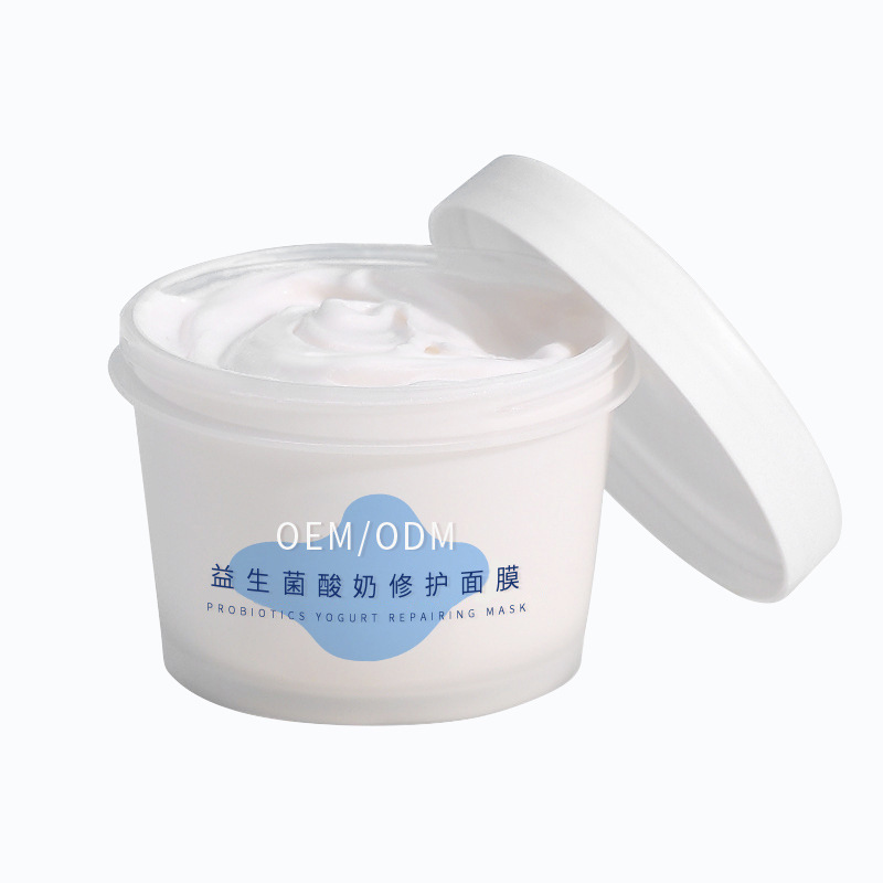黔东南苗族侗族自治州_益生菌酸奶面膜OEM