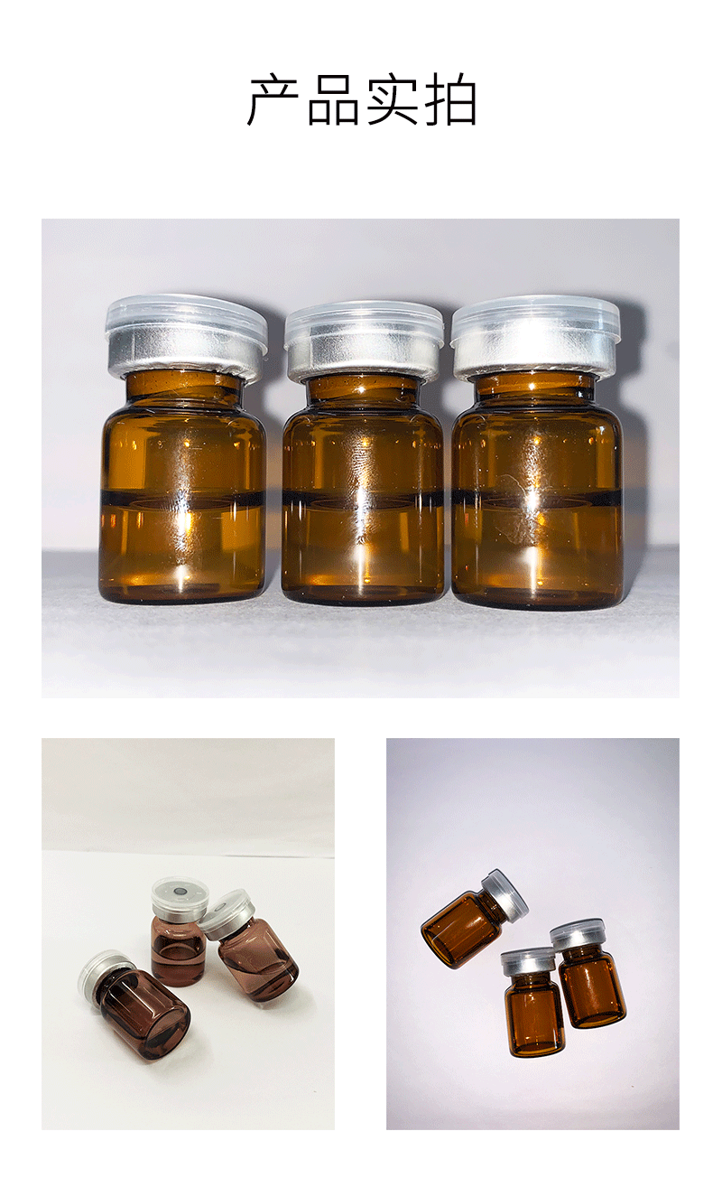 黔东南苗族侗族自治州_V提拉 ST嫒美提 OEM定制加工贴牌 面部精雕