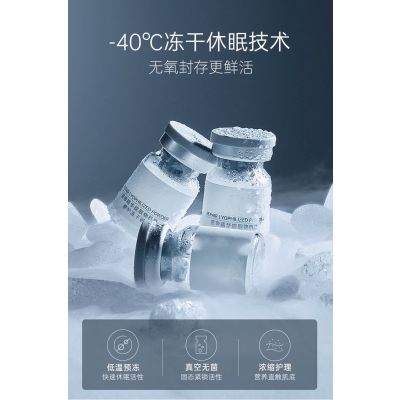 黔东南苗族侗族自治州_Ⅲ型胶原蛋白填充