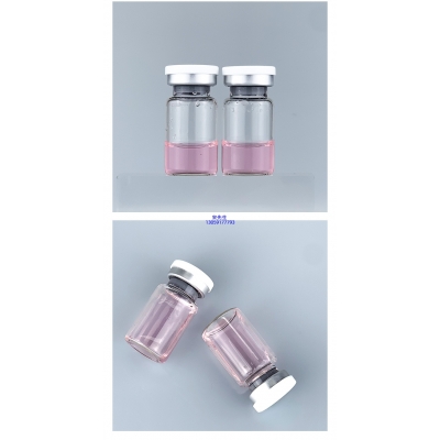 黔东南苗族侗族自治州_PDRN外泌体精华_水光动能素