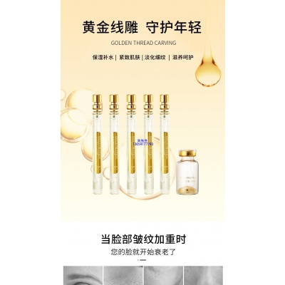 黔东南苗族侗族自治州_黄金线雕OEM代加工