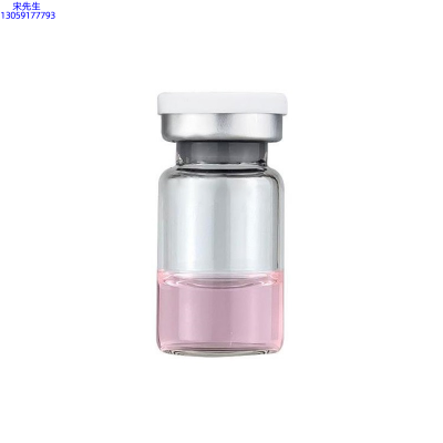 黔东南苗族侗族自治州_水光动能素精华原液OEM代加工贴牌