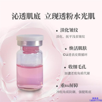 黔东南苗族侗族自治州_水光最大区别