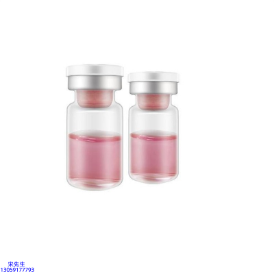 黔东南苗族侗族自治州_水光补水保湿