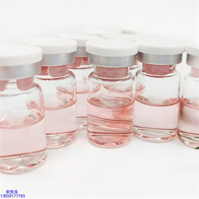 黔东南苗族侗族自治州_水光美容院价格