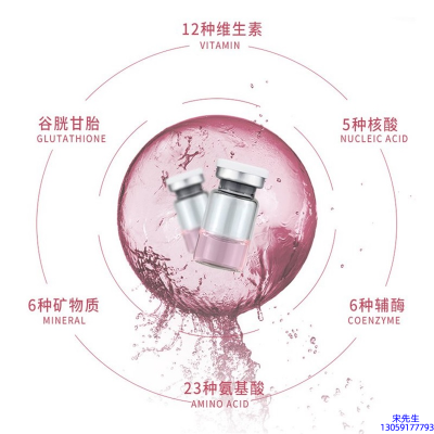 黔东南苗族侗族自治州_水光动能素精华原液现在最好有哪些?
